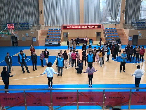 濟(jì)寧市任城區(qū)舉辦全民健身科技服務(wù)進(jìn)機(jī)關(guān)活動(dòng)，引領(lǐng)健康新風(fēng)尚